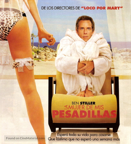 The Heartbreak Kid - Argentinian Movie Poster