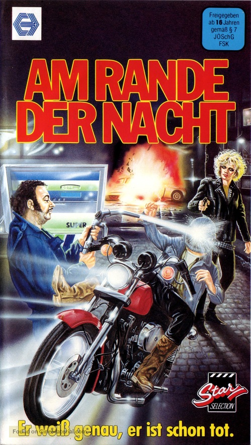 Tchao pantin - German VHS movie cover