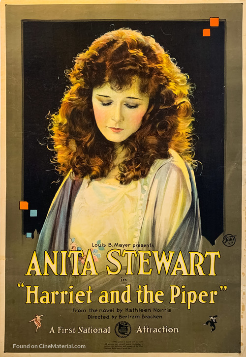 Harriet and the Piper - Movie Poster