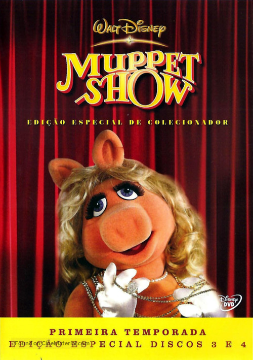 &quot;The Muppet Show&quot; - Brazilian DVD movie cover