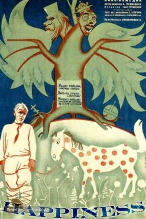 Schastye - Soviet Movie Poster