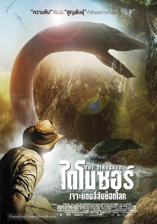 The Dinosaur Project - Thai Movie Poster