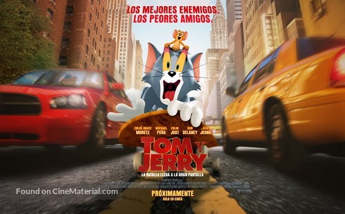 Tom and Jerry - Argentinian Movie Poster
