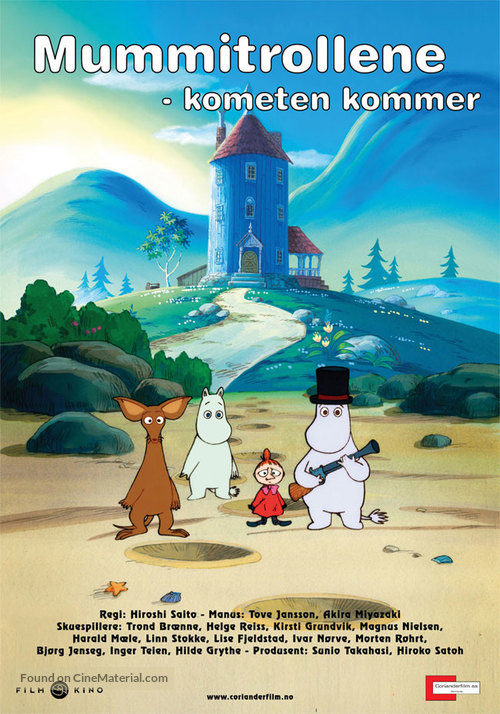 Comet in Moominland - Norwegian poster