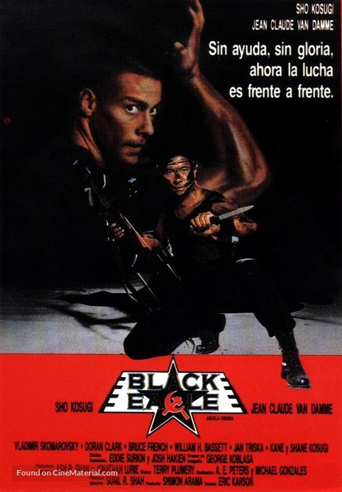 Black Eagle - Spanish Movie Poster