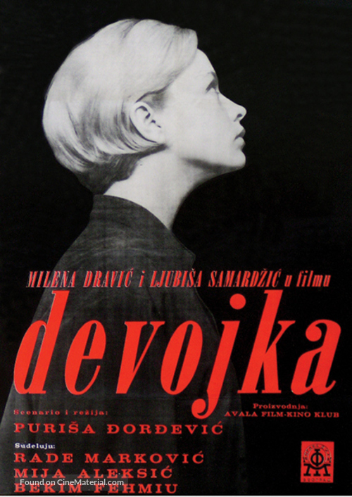 Devojka - Yugoslav Movie Poster