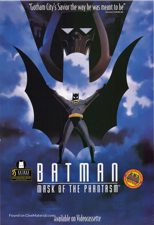 Batman: Mask of the Phantasm - Video release movie poster