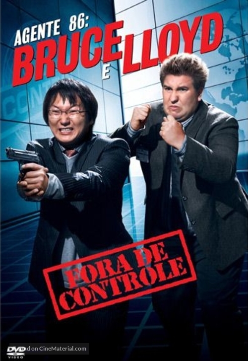 Get Smart&#039;s Bruce and Lloyd Out of Control - Brazilian Movie Cover
