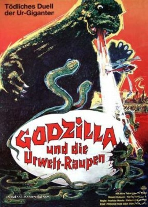 Mosura tai Gojira - German Movie Poster
