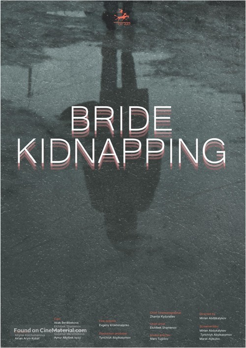 Bride Kidnapping - International Movie Poster