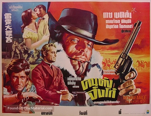 Il figlio di Django - Thai Movie Poster