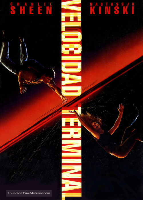 Terminal Velocity - Spanish DVD movie cover
