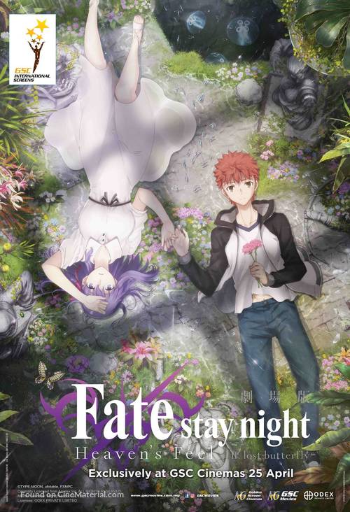 Gekijouban Fate/Stay Night: Heaven&#039;s Feel - II. Lost Butterfly - Malaysian Movie Poster