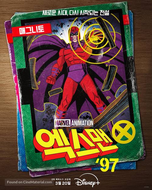 &quot;X-Men &#039;97&quot; - South Korean Movie Poster