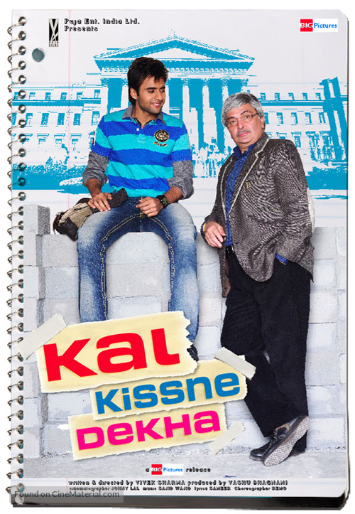 Kal Kisne Dekha - Indian Movie Poster