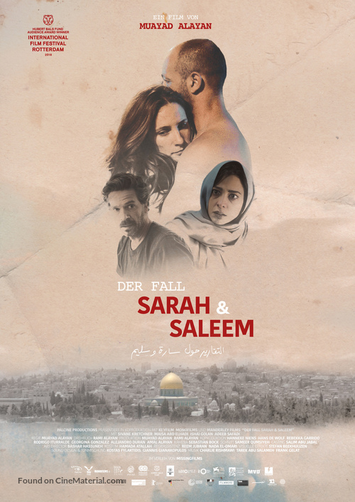 The Reports on Sarah and Saleem - German Movie Poster