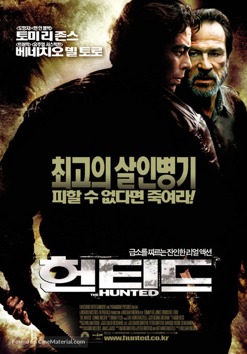 The Hunted - South Korean Movie Poster