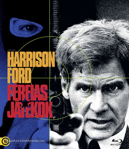 Patriot Games - Hungarian Movie Cover