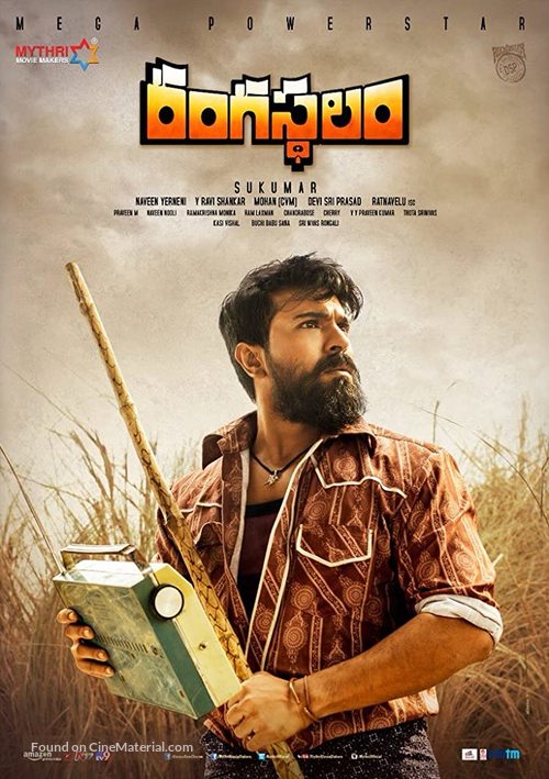 Rangasthalam - Indian Movie Poster