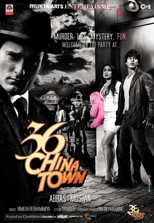 36 China Town - Movie Poster