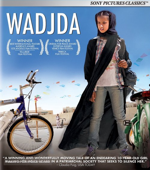 Wadjda - Blu-Ray movie cover