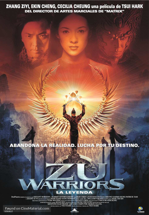 Shu shan zheng zhuan - Spanish Movie Poster