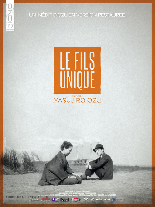 Hitori musuko - French Movie Poster