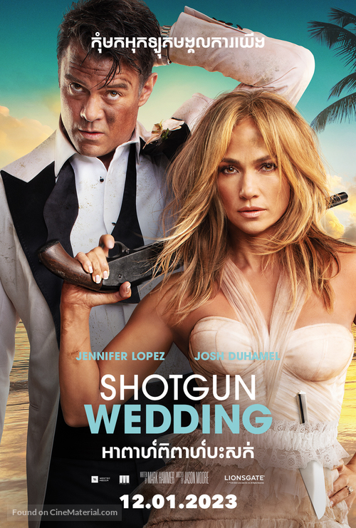 Shotgun Wedding -  Movie Poster