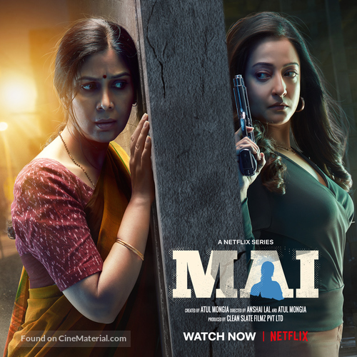 &quot;Mai&quot; - Movie Cover