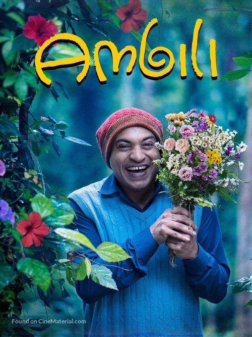 Ambili - Indian Movie Poster