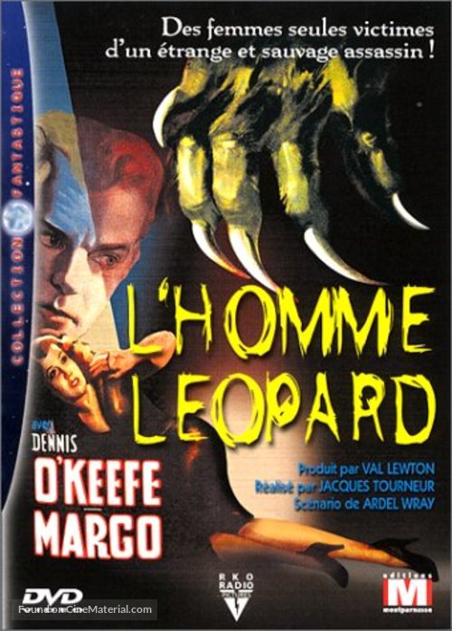 The Leopard Man - French DVD movie cover