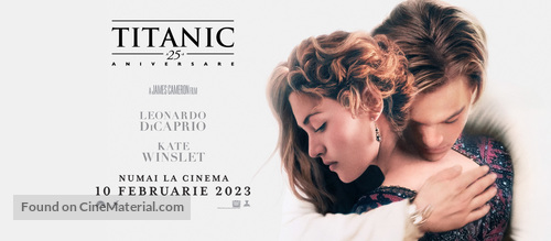 Titanic - Romanian Movie Poster