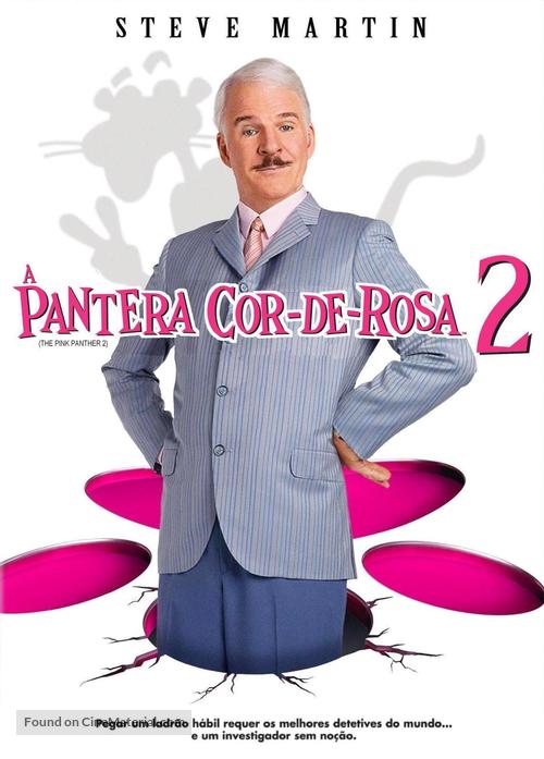 The Pink Panther 2 - Brazilian Movie Cover