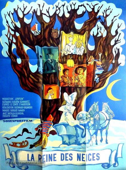 Snezhnaya koroleva - French Movie Poster