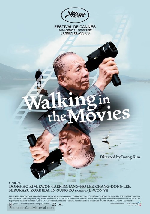 Walking in the Movies - International Movie Poster