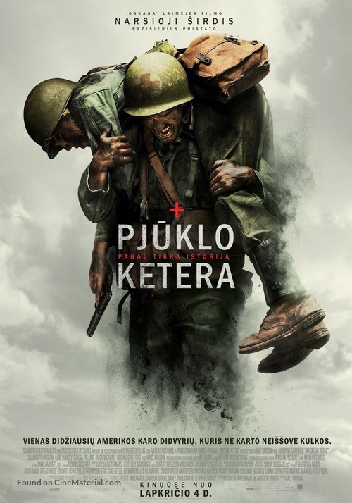 Hacksaw Ridge - Lithuanian Movie Poster