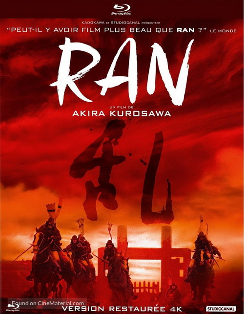 Ran - French Blu-Ray movie cover