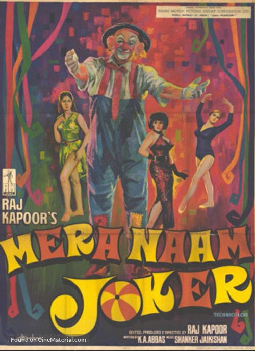 Mera Naam Joker - Indian Movie Poster