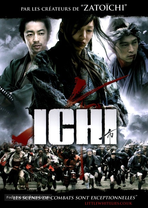 Ichi - French DVD movie cover