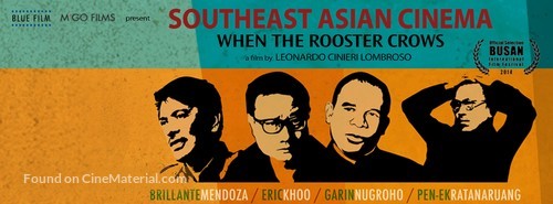 Southeast Asian Cinema: When the Rooster Crows - International Movie Poster