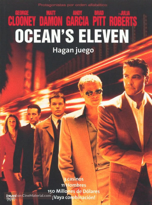 Ocean&#039;s Eleven - Spanish DVD movie cover