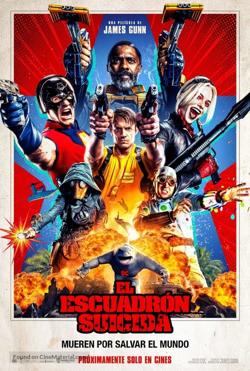 The Suicide Squad - Mexican Movie Poster
