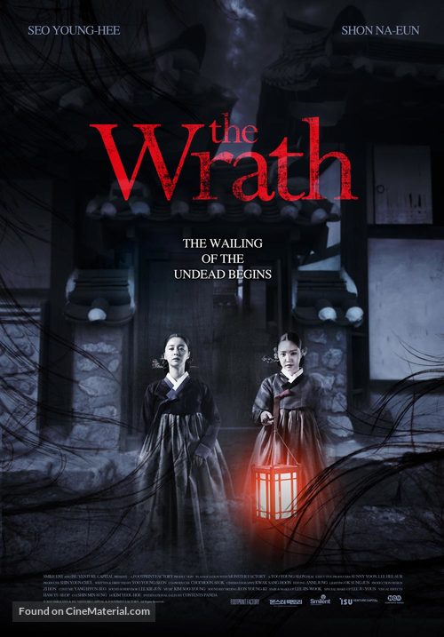 The Wrath - Movie Poster