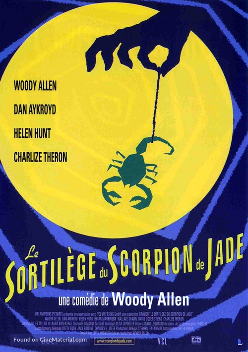 The Curse of the Jade Scorpion - French Movie Poster