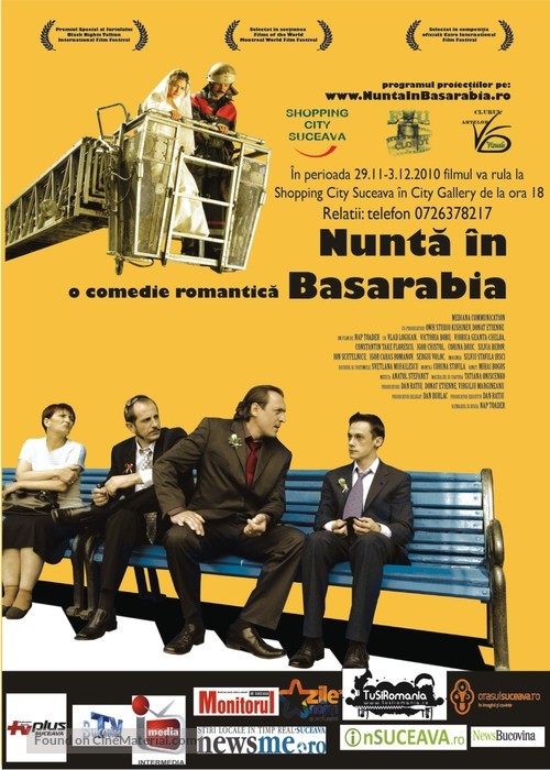 Nunta in Basarabia - Romanian Movie Poster