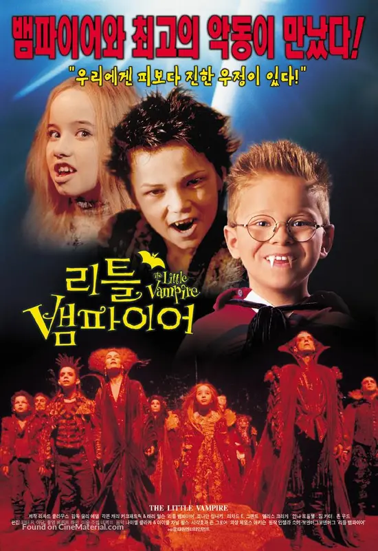 The Little Vampire, Full Movie