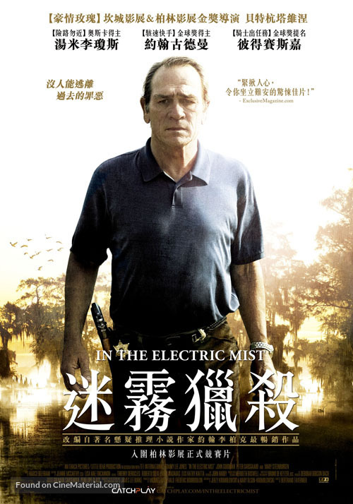 In the Electric Mist - Taiwanese Movie Poster