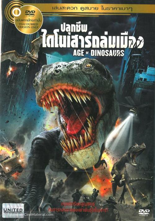Age of Dinosaurs - Thai Movie Cover