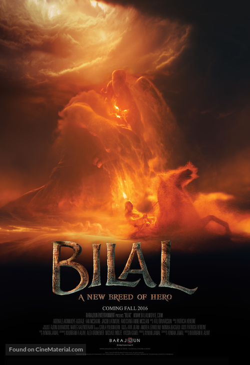 Bilal: A New Breed of Hero - Saudi Arabian Movie Poster