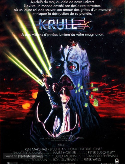 Krull - French Movie Poster